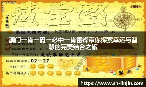 米兰在线官网