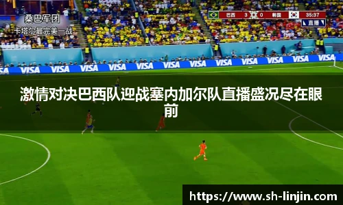 米兰