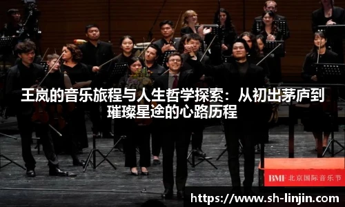 米兰在线官网