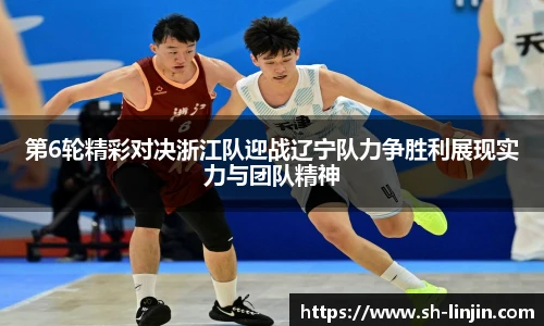 米兰体育官网