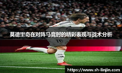 米兰在线官网