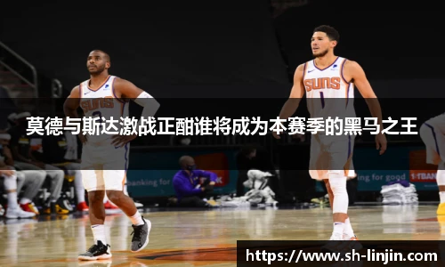 米兰体育