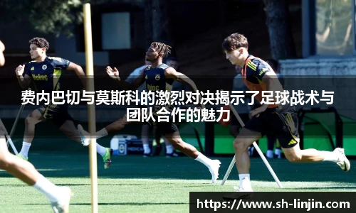 米兰在线官网