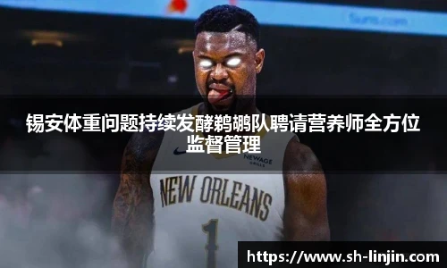 米兰