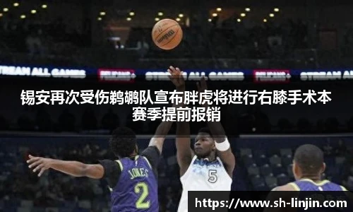 米兰