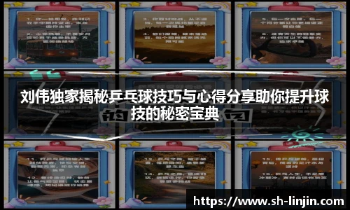 米兰在线官网