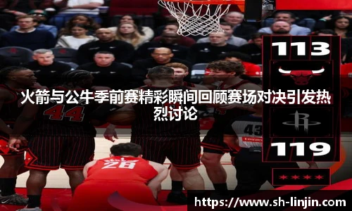 米兰体育