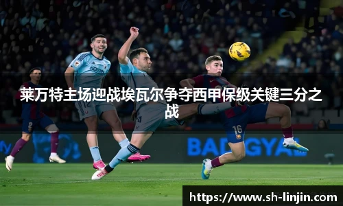 米兰