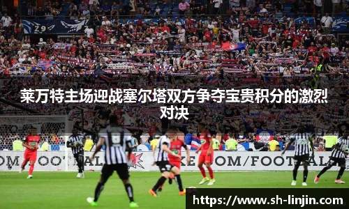 米兰在线官网